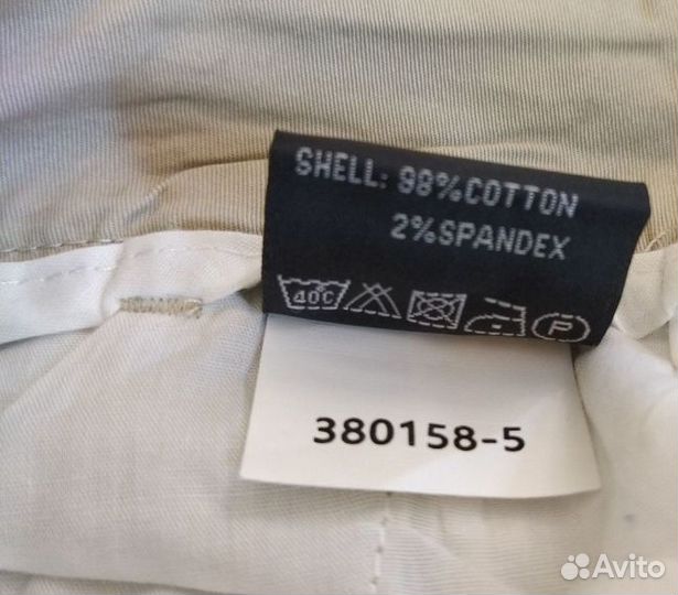 Джинсы Luvans летние стрейч W34-W46