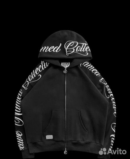 Зип худи archive