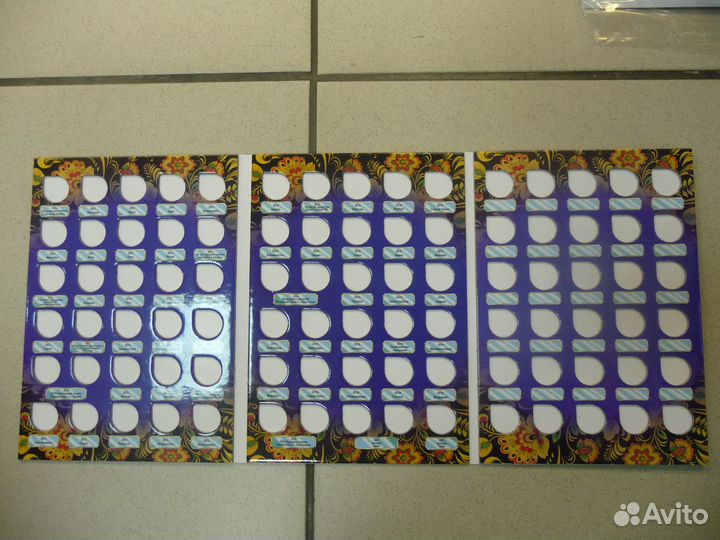 Планшет для стальных десяток