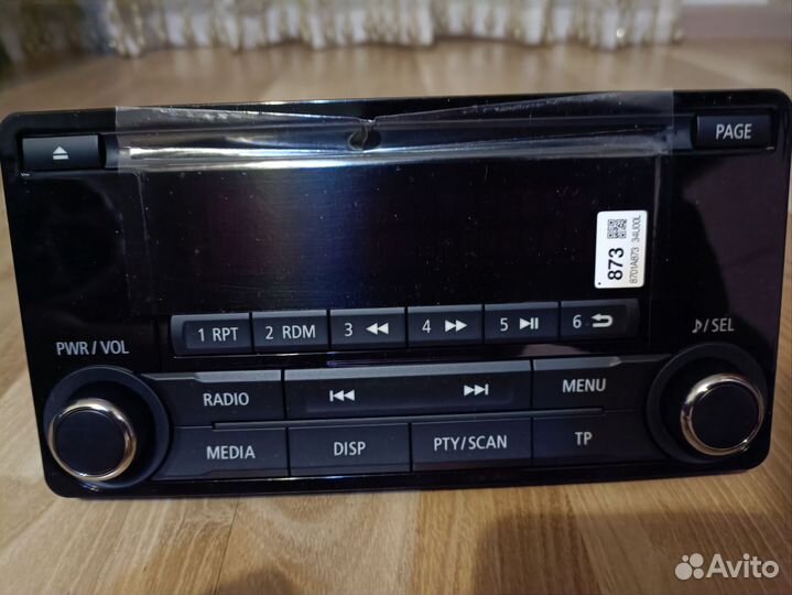 Штатная магнитола mitsubishi outlander 3
