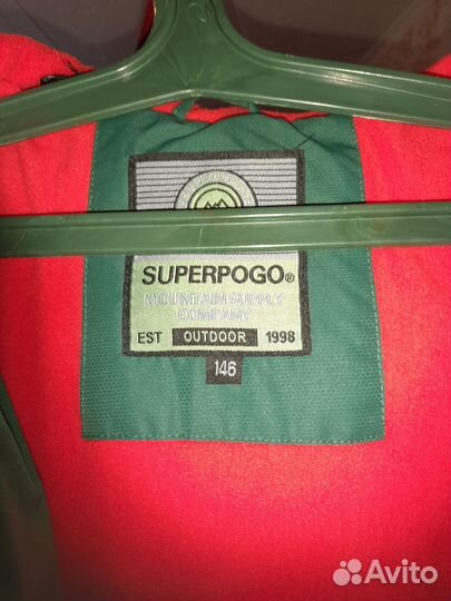 Куртка демисезонная мужская 37 размер Детская