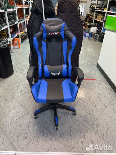 Кресло игровое компьютерное