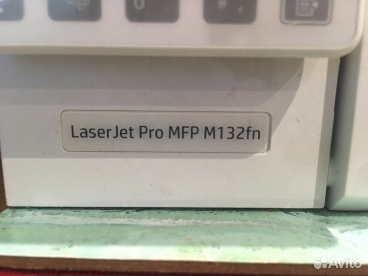 Мфу hp laserjet pro mfp m1132fn