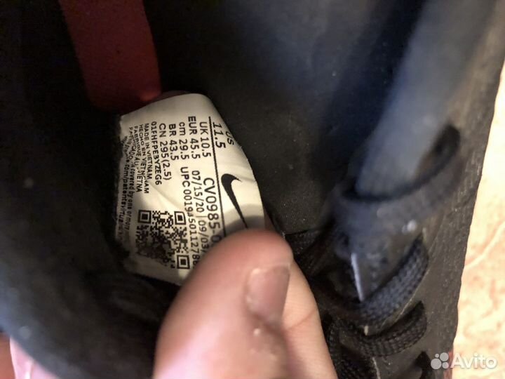 Футзалки nike mercurial