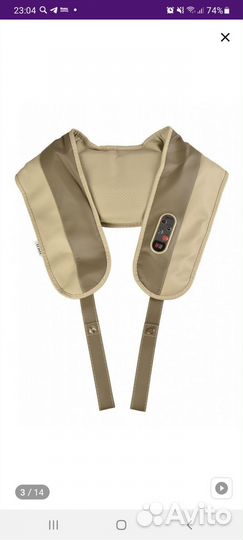 Массажер для шеи и спины