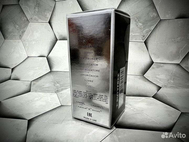 Мужские духи Chanel egoiste platinum
