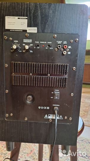 Сабуферы активный