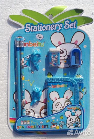 Набор канцелярский подарочный