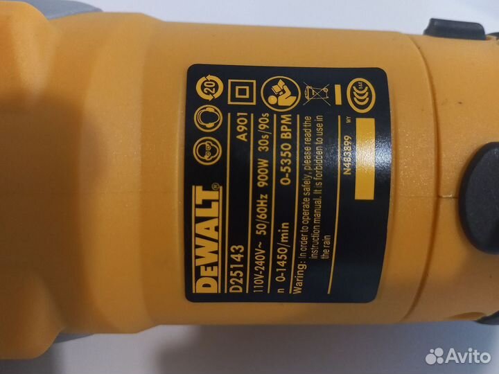 Перфоратор Dewalt d25143