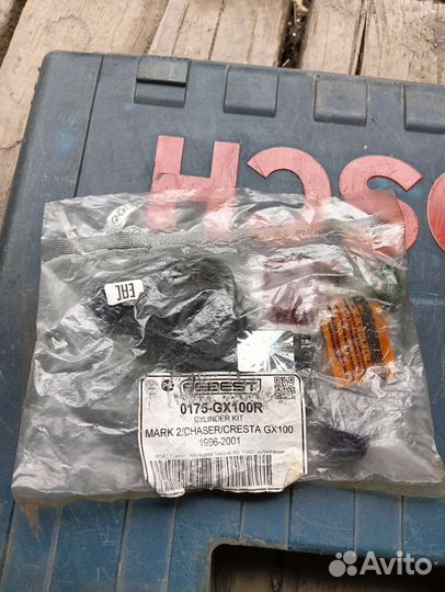 Ремкомплект тормозного суппорта зад chaser mark2