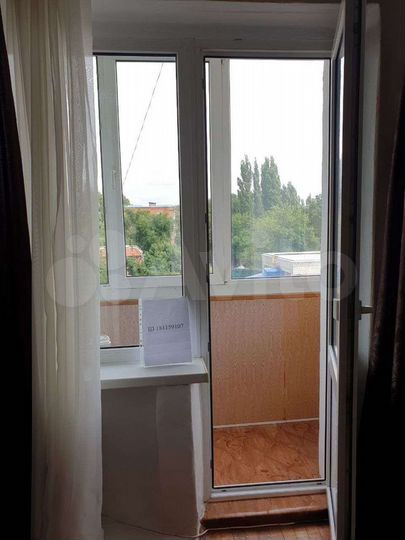 1-к. квартира, 31 м², 4/5 эт.