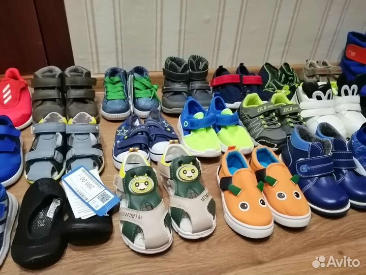 Обувь для мальчика 25-27