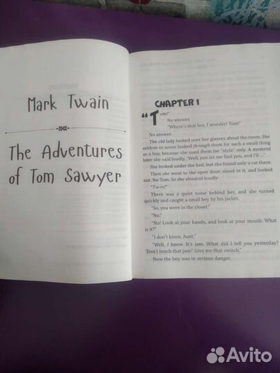 Книги на английском языке