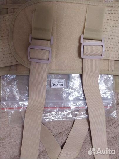 Корсет поясничный orlett IBS-3006