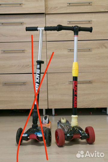 Самокат детский трехколесный бу