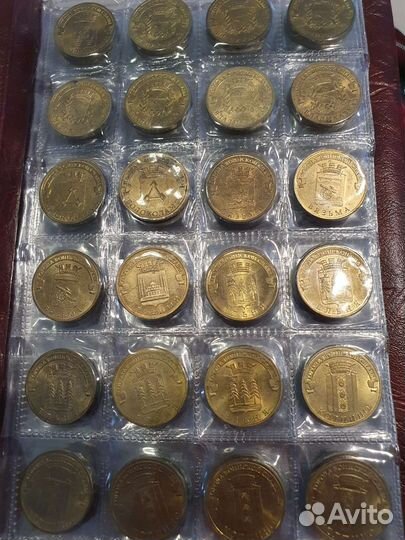 Монеты юбилейные обмен