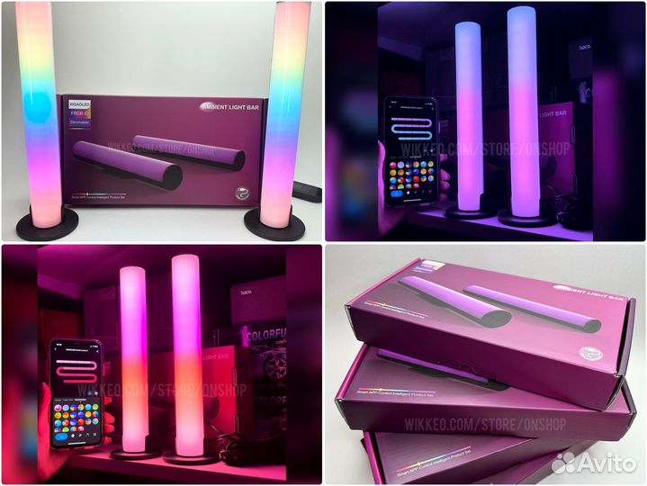 RGB светильник ргб лампа опт