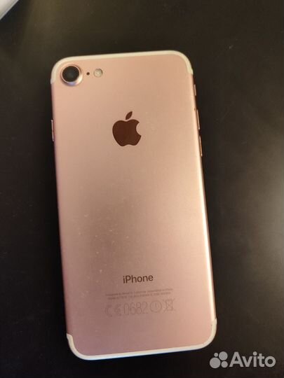 Бу телефон 7 iPhone