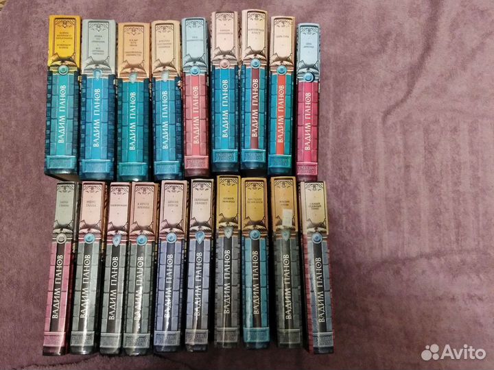 Вадим Панов. тайный город