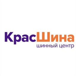 Красшина