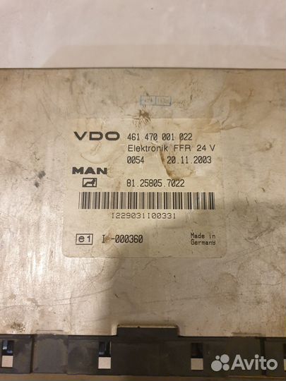 Блок управления ebs ман