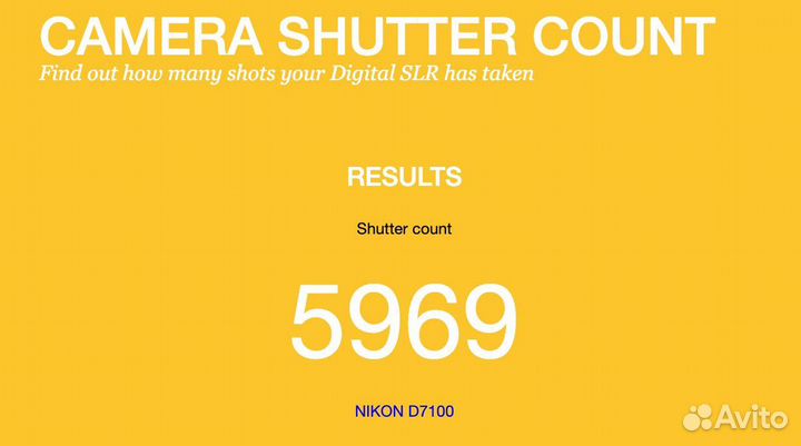 Зеркальный фотоаппарат nikon d7100