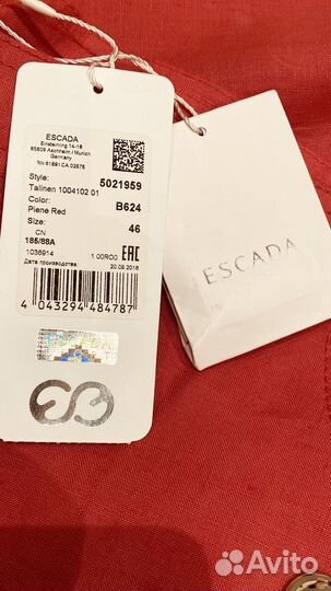 Льняные брюки escada