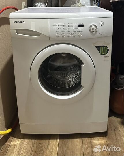 Стиральная машинка