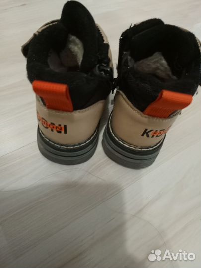 Ботинки для мальчика