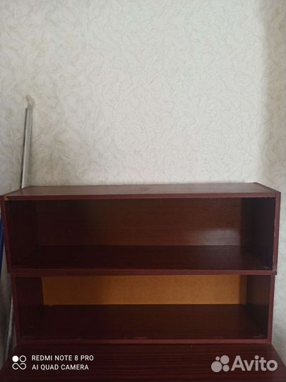 Полка книжная