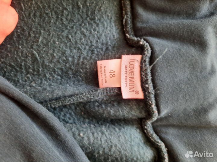 Костюм для беременных и кормящих