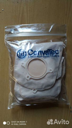 Колостомный мешок