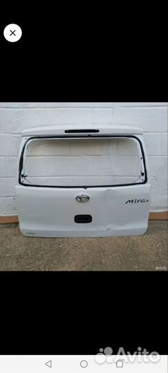 Ручка двери багажника Daihatsy Mira 2013