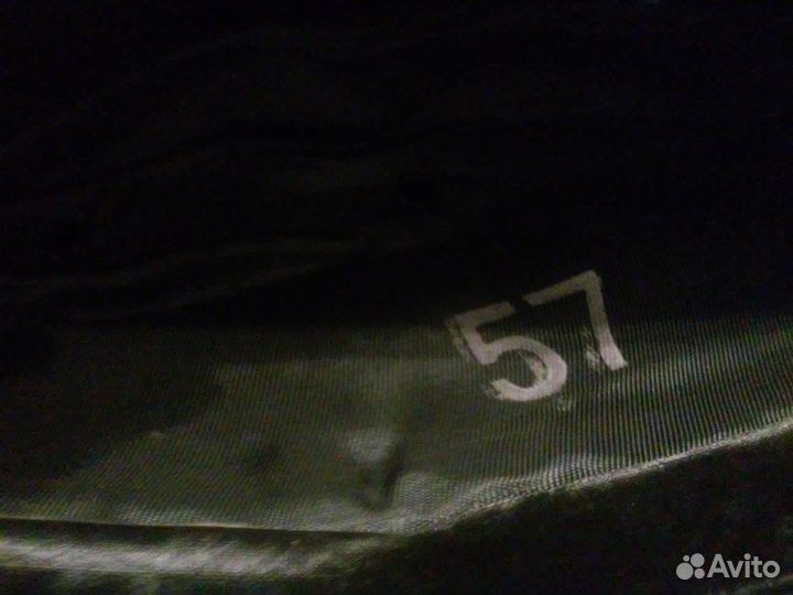 Военная Амуниция