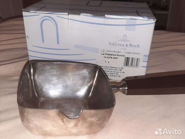 Посеребрянная соусница