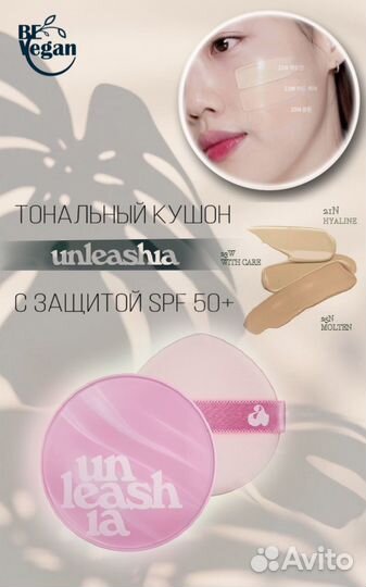 Дизайн визиток, логотипов, флаеров