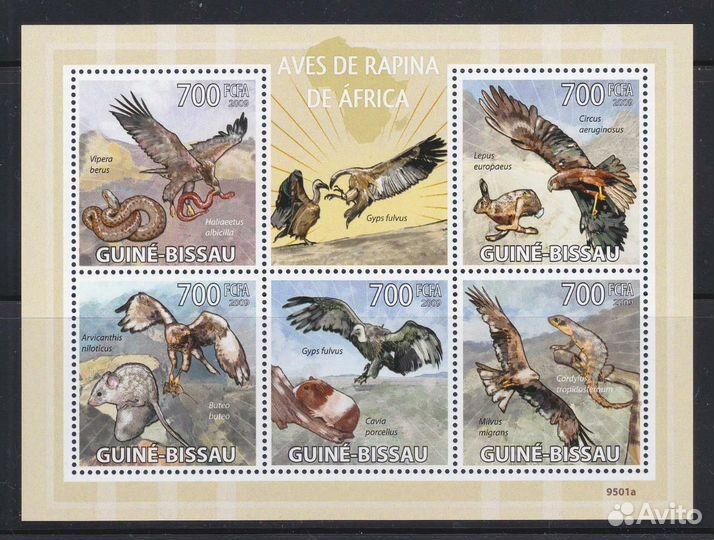 Марки по темам флора фауна искусство