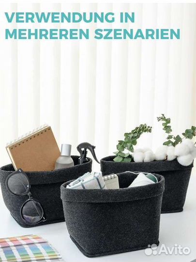 Органайзер подвесной