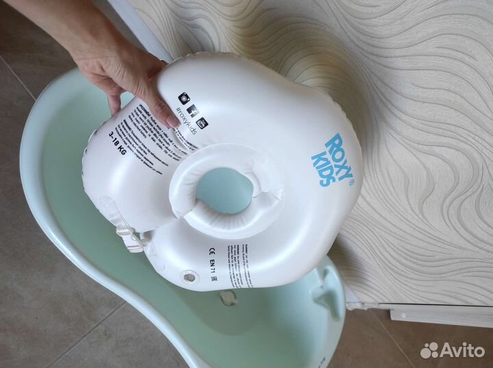 Ванночка для купания круг для купания