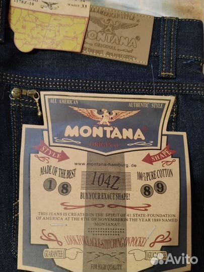 Джинсы мужские новые