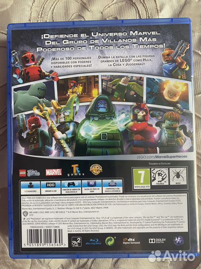 Продам Lego Marvel
