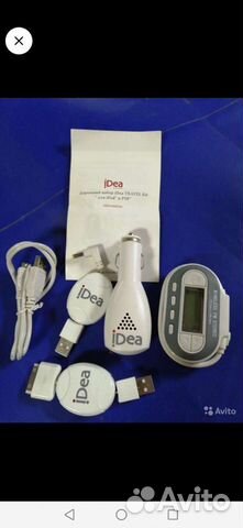 Дорожный набор для авто