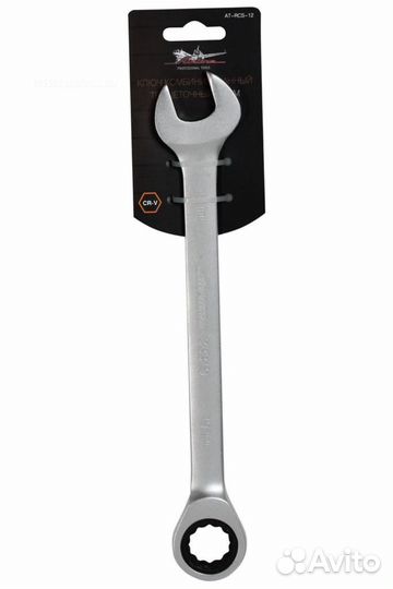 Airline AT-RCS-12 Ключ комбинированный трещоточный