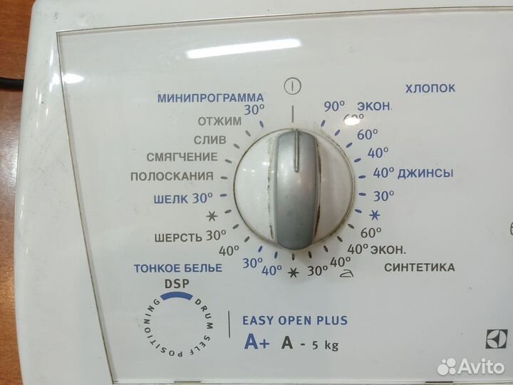 Плата индикации Electrolux EWT 1037