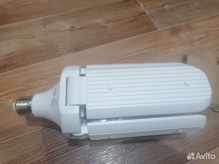 Фитолампа для растений полный спектр