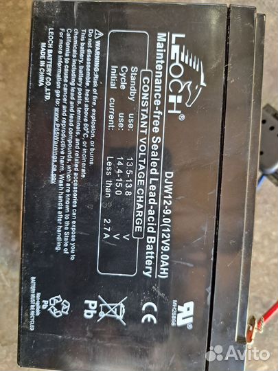 Детский квадроцикл на аккумуляторе бу