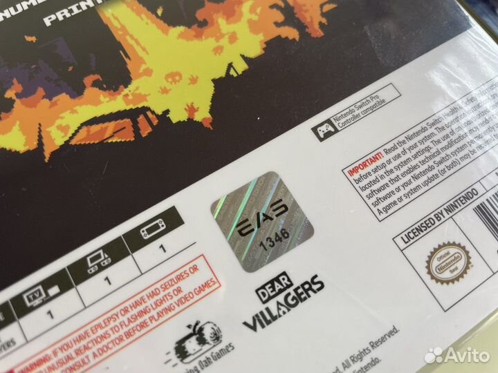 Scourge Bringer limited edition Nintendo Switch