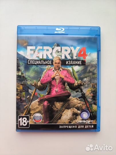 Far cry 4 xbox one/X/S