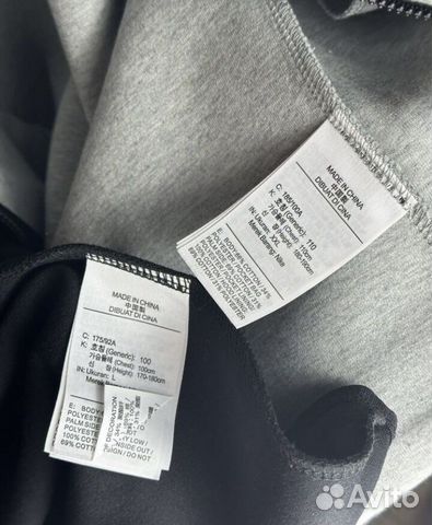 Зипхуди Nike tech fleece объявление продам