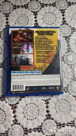 Infamous: Second Son ps4